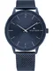 TOMMY HILFIGER Analogna ura  mornarska / ognjeno rdea / bela
