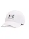 UNDER ARMOUR Cap grau