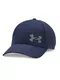 UNDER ARMOUR Kappe grau