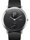 Withings Uhr schwarz / silber