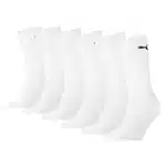 PUMA Socken schwarz/weiß