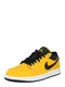 Jordan Sneaker gold / schwarz