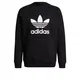 ADIDAS ORIGINALS Sweatshirt schwarz / weiß