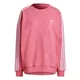 ADIDAS ORIGINALS Majica  roza / bela