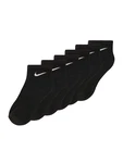 NIKE Sportsocken schwarz/weiß