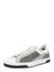 HUGO Sneaker offwhite / hellgrau / silbergrau