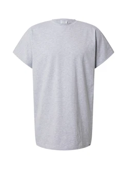 ABOUT YOU x Benny Cristo Shirt 'Jake' grau