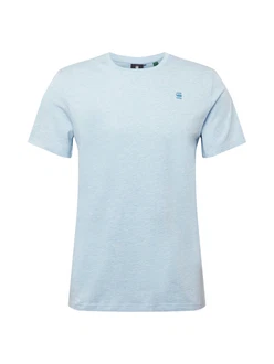 G-STAR T-Shirt hellblau