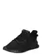 ADIDAS ORIGINALS Nizke superge ''''U_Path Run''''  mornarska / rna