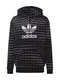 ADIDAS ORIGINALS Majica  rna / bela