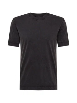 DRYKORN T-Shirt 'Raphael' 