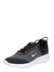 Nike Sportswear Sneaker weiß / schwarz / dunkelgrau