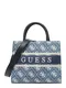 GUESS Ročna torbica ''''MONIQUE''''  moder denim / kremna