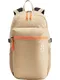 Haglöfs Rucksack ''''Morän'''' sand / orange