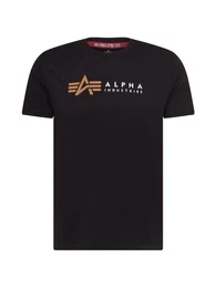 T-Shirt hellbraun / schwarz / wei