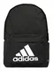 ADIDAS PERFORMANCE Sportski ruksak  crna / bijela