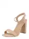 NEW LOOK Sandali s paščki  nude