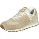 new balance Nizke superge  be / pesek / bela