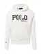 Polo Ralph Lauren Majica  bela / marine / temno zelena / svetlo modra / temno rdeča