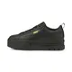 PUMA Niske tenisice ''''Mayze''''  crna