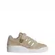 ADIDAS ORIGINALS Niske tenisice  tamno be / zlatna
