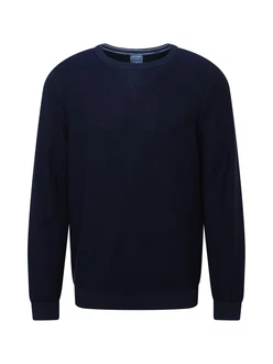 OLYMP Pullover
