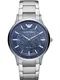 Emporio Armani Analoguhr blau / silber