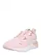 PUMA Sportske cipele  roza / rosé