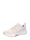 NIKE Sportske cipele ''''City Rep TR''''  roza / svijetloplava