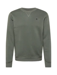 G-STAR Sweatshirt Premium Core Pacior stone/schwarz
