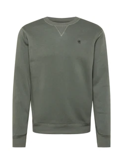G-STAR Sweatshirt Premium Core Pacior stone/schwarz
