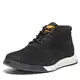 TIMBERLAND Glenarji z vezalkami ''''Killington Ultra''''  rna