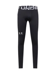Sporthose schwarz / wei