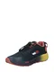 Tommy Sport Sportske cipele  tamno plava / prljavo roza / senf / bijela / crvena