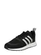 ADIDAS ORIGINALS Sneaker ''''Multix'''' schwarz / weiß