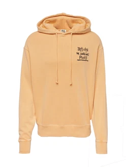 DRYKORN Hoodie DRYKORN x ABOUT YOU BRADLEY_CONSCIOUS