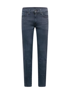 Levi's Slim-fit Jeans 511 SLIM Dunkelblau/Grau/Hellblau/Blau/Dunkelblau/Grau/Hellblau/Blau/Dunkelblau/Grau/Hellblau/Blau/Dunkelblau/Hellblau/Grau/Blau/Dunkelblau/Grau/Hellblau/Blau/Dunkelblau/Grau/Hellblau/Blau/Dunkelblau/Grau/Hellblau/Blau/Dunkelblau/Grau/Hellblau/Blau/Dunkelblau/Grau/Hellblau/Blau Levi's Slim-fit Jeans 511 SLIM Dunkelblau/Grau/Hellblau/Blau/Dunkelblau/Grau/Hellblau/Blau/Dunkelblau/Grau/Hellblau/Blau/Dunkelblau/Hellblau/Grau/Blau/Dunkelblau/Grau/Hellblau/Blau/Dunkelblau/Grau/Hellblau/Blau/Dunkelblau/Grau/Hellblau/Blau/Dunkelblau/Grau/Hellblau/Blau/Dunkelblau/Grau/Hellblau/Blau