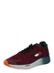 Tommy Sport Sportschuh ''''ELITE RACER 2'''' dunkelrot / navy / weiß / rot
