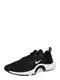 NIKE Sportske cipele  bijela / crna