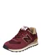 new balance Sneaker beige / beere / wei