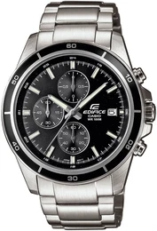 Uhr ''''Edifice'''' silber
