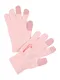 NIKE Sportske rukavice  roza / rosé / lubenica roza