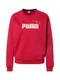 PUMA Sportovní mikina  červená / bílá