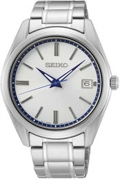 Uhr silber / weiß / navy