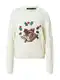 VERO MODA Svetr 'Bell'  béžová / mix barev