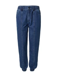 ABOUT YOU x Benny Cristo Jeans 'Simon' blau