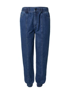 ABOUT YOU x Benny Cristo Jeans 'Simon'