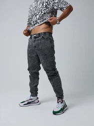 ABOUT YOU x Benny Cristo Jeans 'Simon' grau