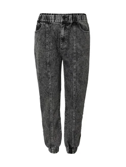 ABOUT YOU x Benny Cristo Jeans 'Simon' grau