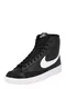 Nike Sportswear Kotnkov tenisky ''''77 Next Nature''''  ern / bl